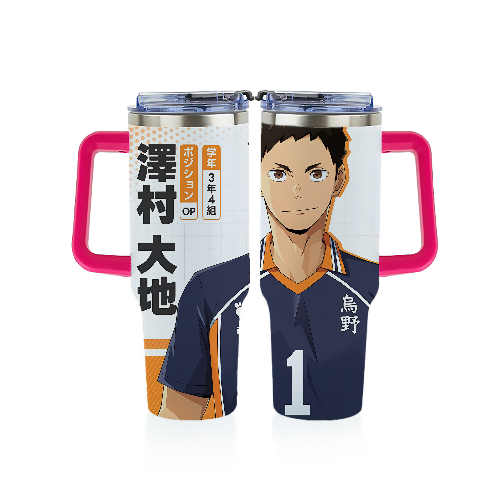 （画像用） ハイキュー!! Haikyu!! 1200ｍLフルプリント車用タンブラー